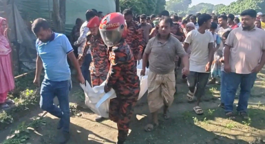 ঈশ্বরদীতে পৃথক দুর্ঘটনায় নিহত ২