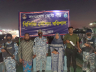 কীর্তনখোলায় বালু চোর ধরতে গভীর রাতে ইউএনওর অভিযান