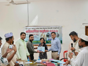 ব্রাহ্মণবাড়িয়ায় জাতীয় শিশু-কিশোর ইসলামী সাংস্কৃতিক প্রতিযোগিতা অনুষ্ঠিত
