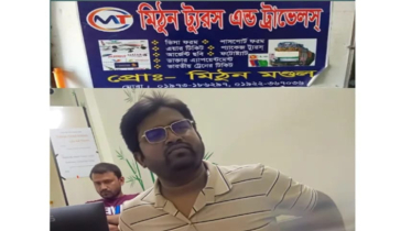ভারতীয় হাইকমিশনের ঘনিষ্ঠ পরিচয়ে অর্ধকোটি টাকা আত্মসাতের অভিযোগ