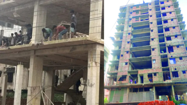 নকশা লঙ্ঘন করে ভবন নির্মাণ, সিডিএর অভিযানে ভাঙা হলো চারটির অংশবিশেষ