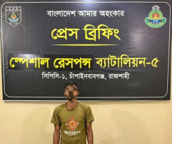 চাঁপাইনবাবগঞ্জে ইজিবাইক ছিনতাই মামলার মূল আসামি গ্রেপ্তার