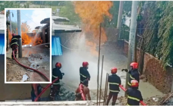 ইনানীতে মাটি খুঁড়তেই আগুন, ১৫ কিলোমিটার এলাকায় বিদ্যুৎ বন্ধ