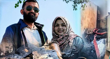 ইনানীর টুপটুপ রিসোর্টে কঙ্কাল উদ্ধার, নিখোঁজ মুক্তার বলে ধারণা!