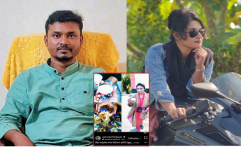 পরকীয়ার অভিযোগে পরিবার পরিকল্পনার দুই কর্মীর স্ট্যান্ড রিলিজ