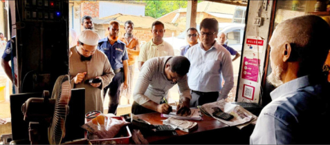 গাবতলীতে খুচরা সার ব্যবসায়ী সাইফুলকে ১০ হাজার টাকা জরিমানা