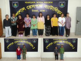 পাচারের উদ্দেশ্যে আটকে রাখা ১২ নারীকে উদ্ধার করল এসআরবি-১