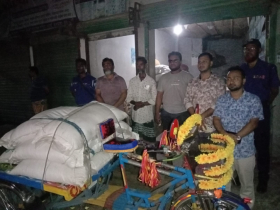 নিবন্ধনহীন সার বিক্রি: বাগমারায় ব্যবসায়ীকে জরিমানা, সার জব্দ