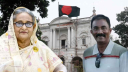 একরাম হত্যা মামলা: হাসিনাসহ ১১ আসামির শুনানি পেছাল
