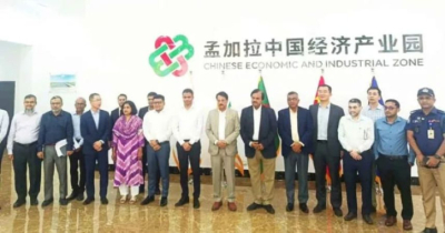 আনোয়ারায় ইকোনমিক জোনের প্রথম কারখানা ১৮ মাসের মধ্যেই চালু
