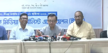সিলেটে চার লেন হচ্ছে বিমানবন্দর সড়ক: বাণিজ্য মন্ত্রী