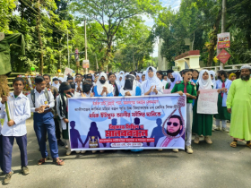 স্কুলছাত্রীকে ধর্ষণের বিচারের দাবিতে লালমনিরহাটে বিক্ষোভ