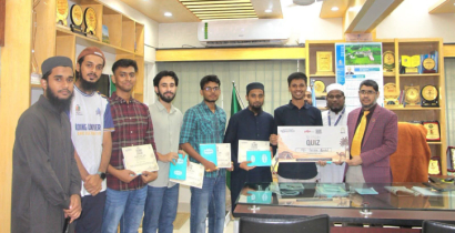 সীরাত কনফারেন্সে লিডিং ইউনিভার্সিটির শিক্ষার্থীদের আট পুরস্কার অর্জন
