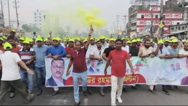 ভালুকায় যুবদলের ৪৮ তম প্রতিষ্ঠাবার্ষিকীতে হাজারো নেতাকর্মীর ঢল