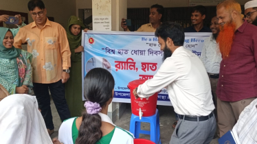 সরিষাবাড়ীতে বিশ্ব হাত ধোয়া দিবস পালিত
