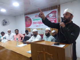 পল্টন ট্র্যাজেডি দিবসে ফটিকছড়িতে জামায়াতের আলোচনা ও দোয়া