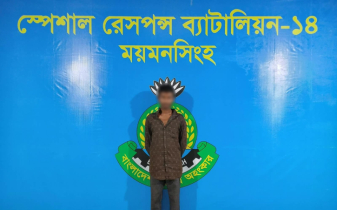 ময়মনসিংহে অস্ত্রসহ সোহেল গ্রেপ্তার, উদ্ধার রিভলবার ও চাকু
