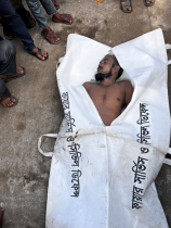 পাথরঘাটায় বিদ্যুৎস্পৃষ্ট হয়ে খালে পড়ে জেলের মৃত্যু, আহত ১