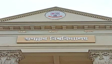জবি দিবসে জেমসের কনসার্ট ঘিরে কঠোর নিরাপত্তা