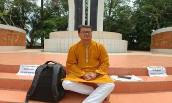 ছয় মাসেও পদোন্নতি পাননি নোবিপ্রবির অনশনকারী শিক্ষক