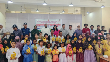 পাঁচবিবিতে নজরুল বর্ষ উপলক্ষে ক্ষুদে শিক্ষার্থীদের পুরস্কার বিতরণ