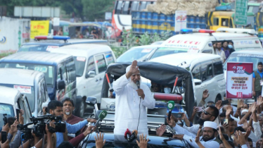 বৈষম্যহীন মানবিক বাংলাদেশ বিনির্মাণই জামায়াতের লক্ষ্য