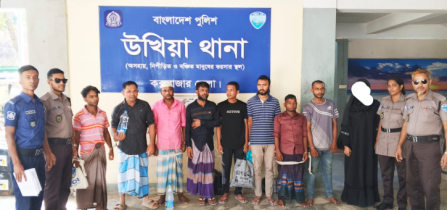 উখিয়ায় পুলিশের অভিযানে ৯ জন গ্রেপ্তার