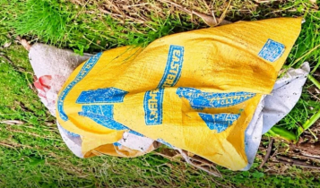 রায়পুরায় নদের তীরে বস্তাবন্দি যুবকের পচাগলা মরদেহ উদ্ধার