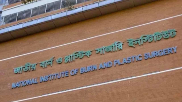 নারায়ণগঞ্জে দুই স্থানে গ্যাস বিস্ফোরণ, দগ্ধ ৭