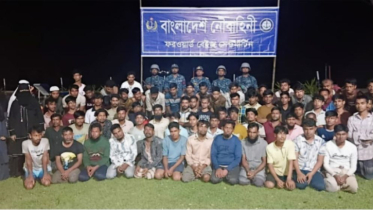 ​গভীর সমুদ্রে মানবপাচারের বোটসহ ৭৬ জন উদ্ধার