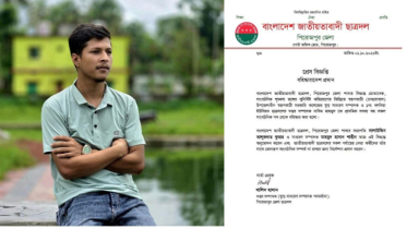স্কুল ফিডিংয়ের দুধ চুরির অভিযোগে ছাত্রদল নেতা বহিষ্কার