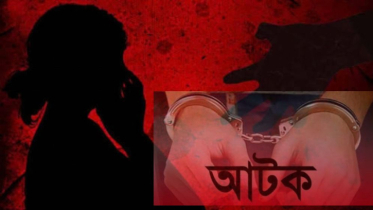 মোকামতলায়  ৬ বছরের শিশুকে ধর্ষণের অভিযোগ, হাফেজ আটক