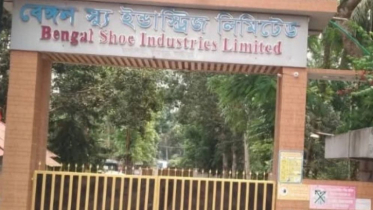 রায়পুরের বেঙ্গল সু ইন্ডাস্ট্রি বন্ধ হওয়ায় ২ হাজার শ্রমিক বেকার