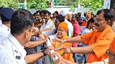 কলকাতায় বাংলাদেশ ডেপুটি হাইকমিশন ঘেরাওয়ের চেষ্টা, পুলিশের বাধা