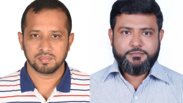 জাতীয় পর্যায়ে ‘গুণী শিক্ষক সম্মাননা’ পাচ্ছেন খুবির দুই শিক্ষক 