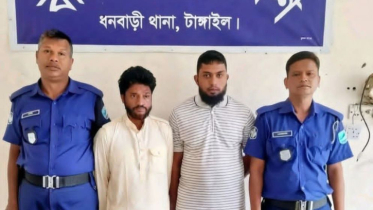 ধনবাড়ীতে ইয়াবাসহ জামালপুরের দুই মাদক কারবারি গ্রেপ্তার