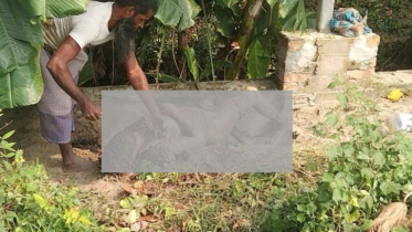 বেলকুচিতে মাটির নিচে পুতে রাখা লাশ উদ্ধার 