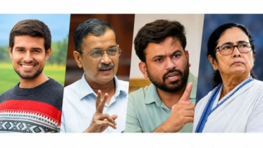 দিল্লিতে বিক্ষোভ ঘিরে মমতা, পিনারাই বিজয়নসহ শতাধিক আটক