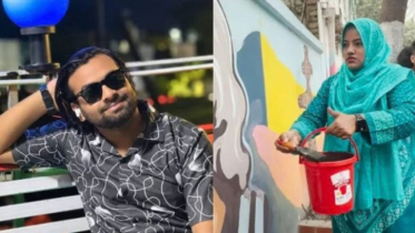 রাষ্ট্রদ্রোহ মামলায় আয়াস-রিমিসহ চারজন রিমান্ডে
