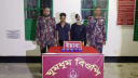 বান্দরবানে ২ লাখ ইয়াবাসহ ২ রোহিঙ্গা আটক