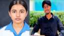 তাজমিন হত্যা: রাজুর বিরুদ্ধে পরিচয় গোপন করে প্রেমের অভিযোগ