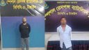 টাঙ্গাইলে শিশু ধর্ষণ ও চাঁদাবাজি মামলার দুই আসামি গ্রেপ্তার