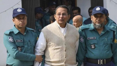 মানবতাবিরোধী অপরাধে ১০ বছরের সাজা থেকে খালাস চেয়ে ইনুর আপিল