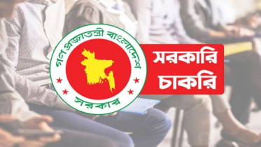 সরকারি চাকরিতে ৫ লাখ ২১ হাজার পদ শূন্য, পূরণে কর্মপরিকল্পনা
