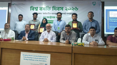 নানা আয়োজনে খুবিতে বিশ্ব বসতি দিবস পালিত