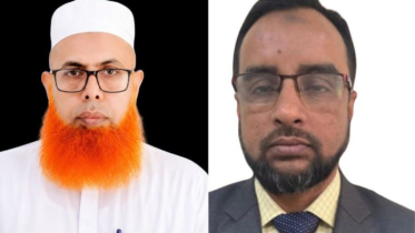 বিসিএস (পোস্টাল) অ্যাসোসিয়েশনের সভাপতি মো. আবু তালেব, সাধারণ সম্পাদক মোহাম্মদ ওমর ফারুক