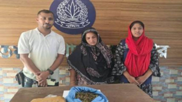 ফরিদপুরে দেড় কেজি গাঁজাসহ নারী গ্রেপ্তার