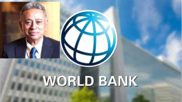 বাংলাদেশের সঙ্গে অংশীদারত্ব চুক্তি করতে যাচ্ছে বিশ্বব্যাংক