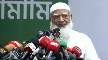 বিএনপি বিরোধী দলকে আন্দোলনে ঠেলছে: জামায়াত আমির