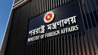 সৌদির বন্দি তালিকায় ছিল মৃত্যুদণ্ডপ্রাপ্ত দুই বাংলাদেশির নাম, রায়ের তথ্য ছিল না